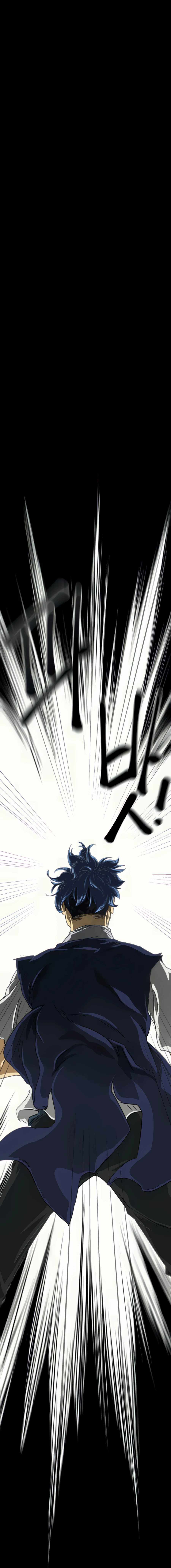 Infinite Level Up In Murim ตอนที่ 108 26