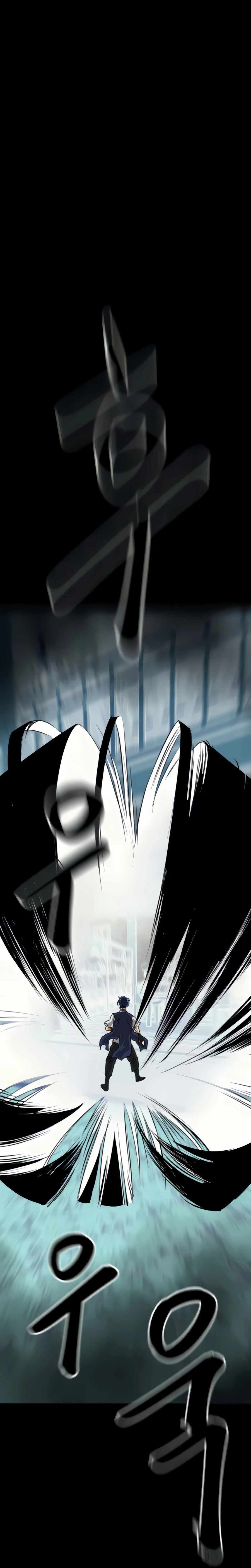 Infinite Level Up In Murim ตอนที่ 108 27