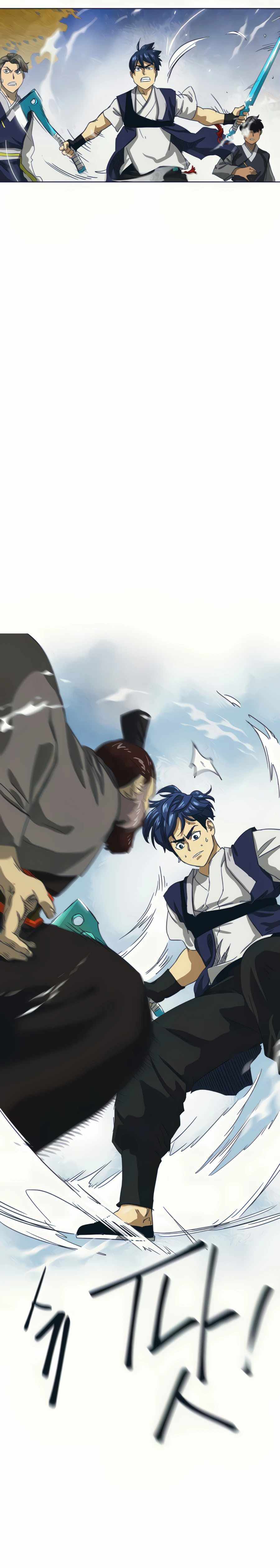 Infinite Level Up In Murim ตอนที่ 110 28