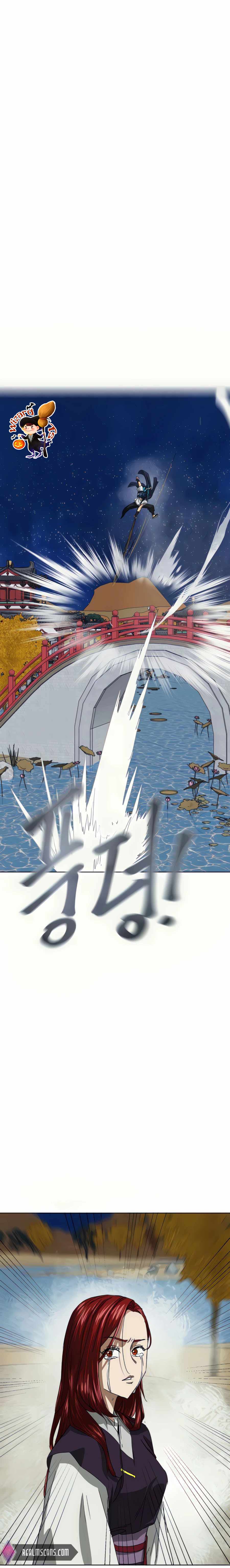 Infinite Level Up In Murim ตอนที่ 111 22