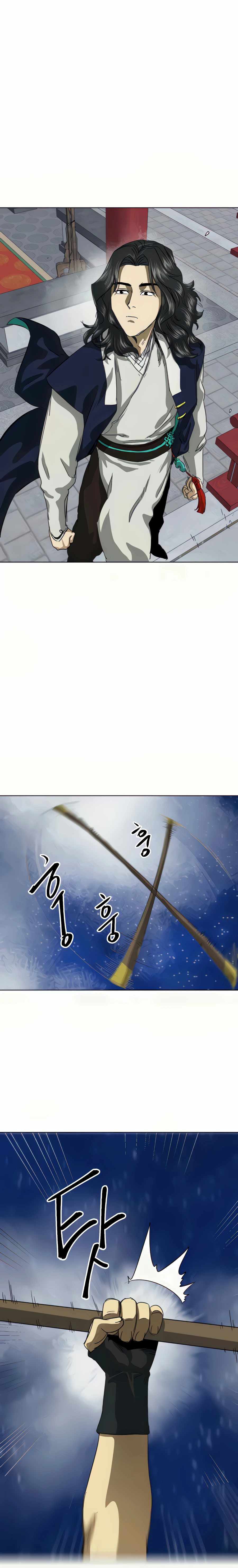 Infinite Level Up In Murim ตอนที่ 111 21