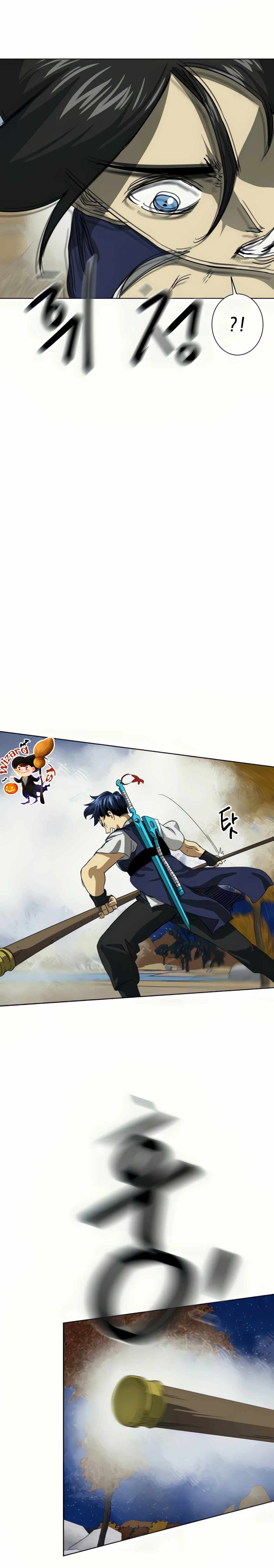 Infinite Level Up In Murim ตอนที่ 111 36