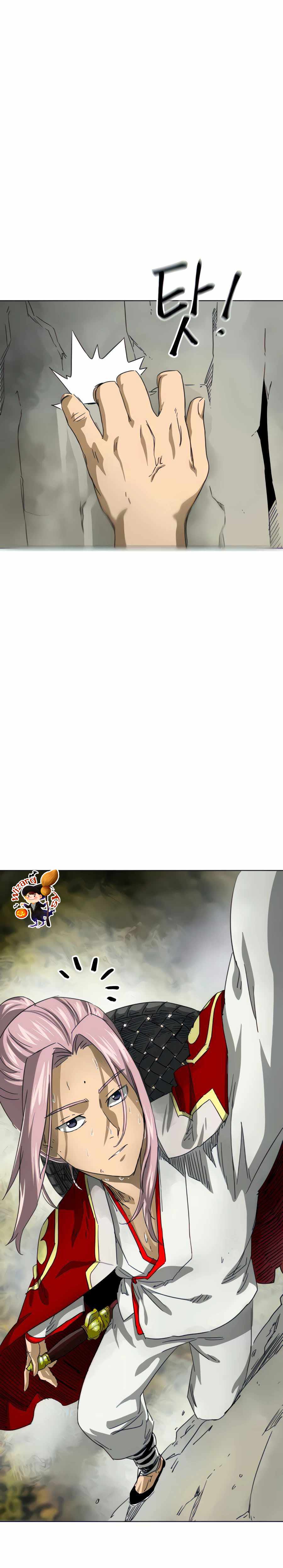 Infinite Level Up In Murim ตอนที่ 117 20