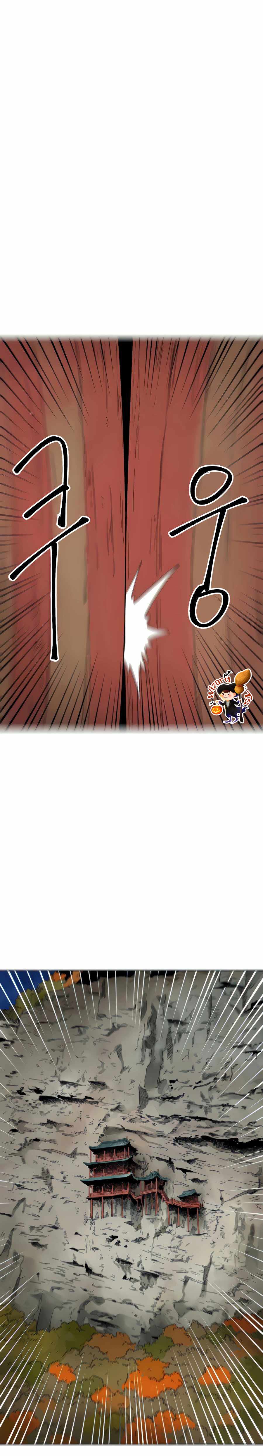 Infinite Level Up In Murim ตอนที่ 117 26