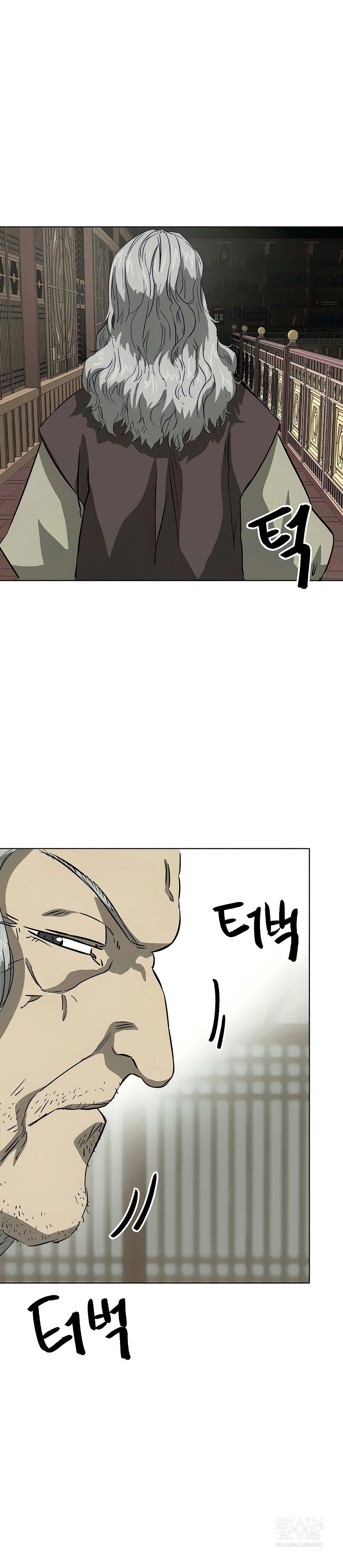 Infinite Level Up In Murim ตอนที่ 121 13