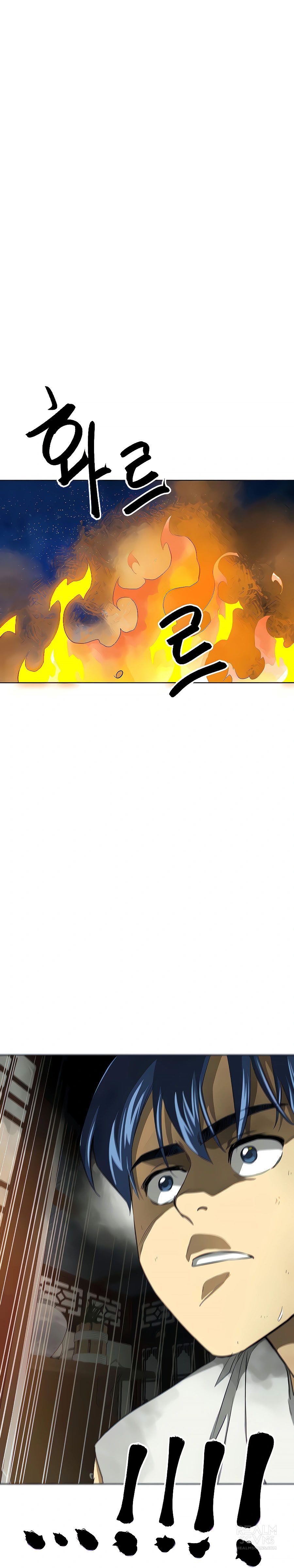 Infinite Level Up In Murim ตอนที่ 121 42