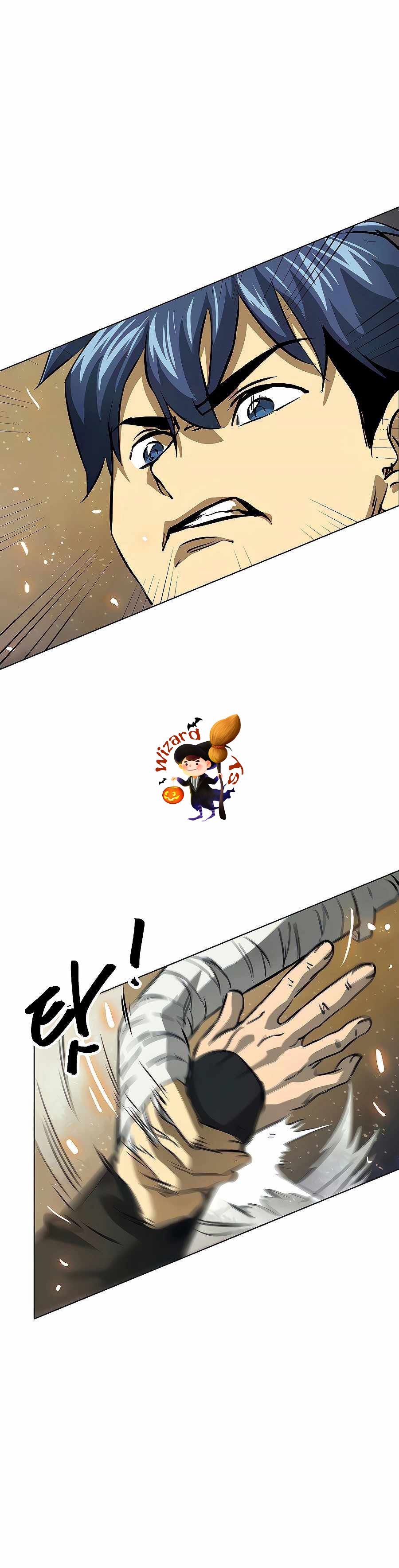 Infinite Level Up In Murim ตอนที่ 122 24