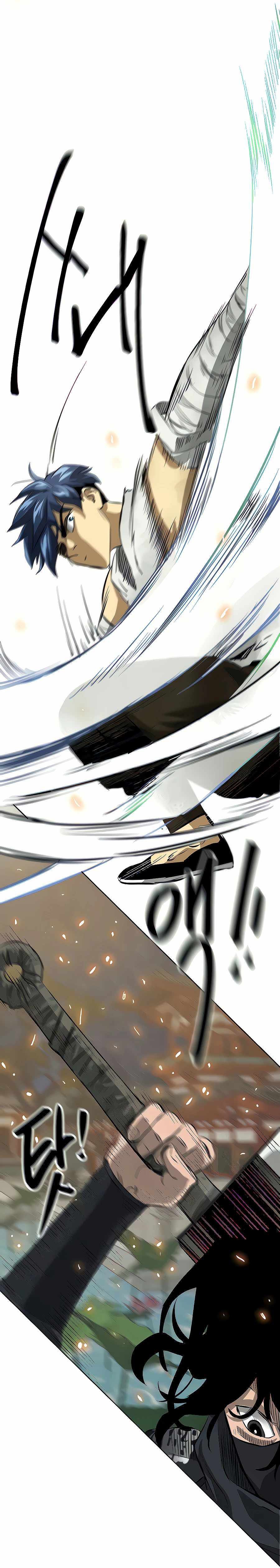 Infinite Level Up In Murim ตอนที่ 122 32