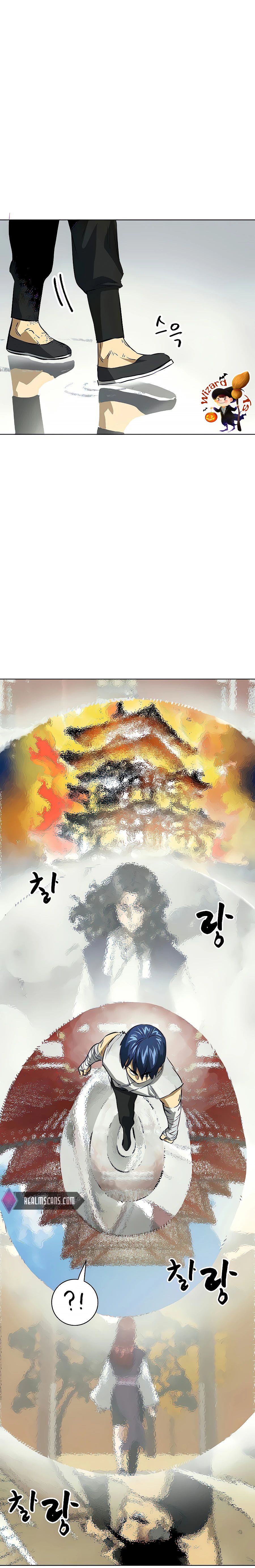 Infinite Level Up In Murim ตอนที่ 123 27