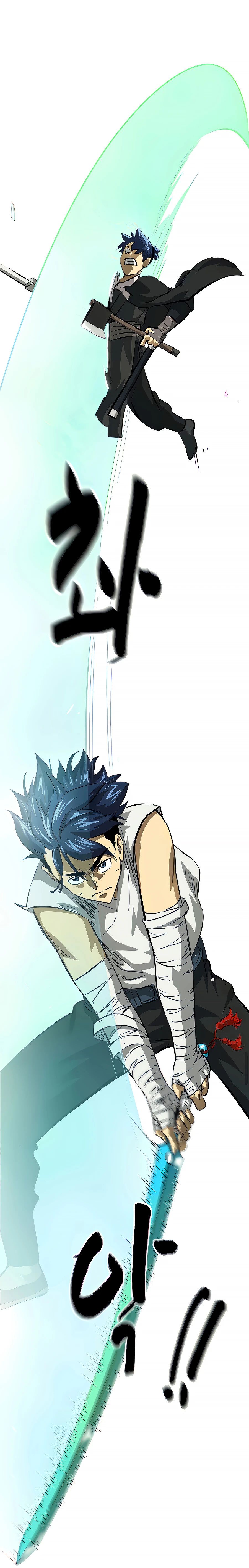 Infinite Level Up In Murim ตอนที่ 124 13