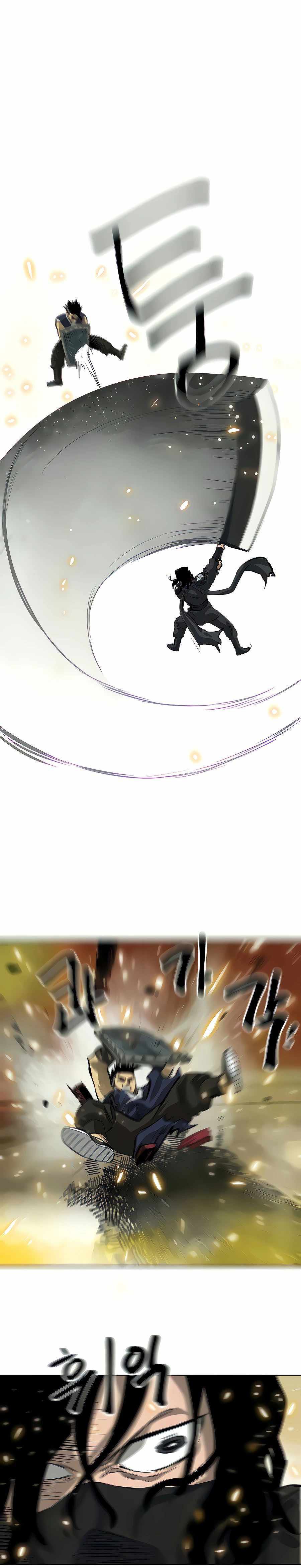 Infinite Level Up In Murim ตอนที่ 126 24