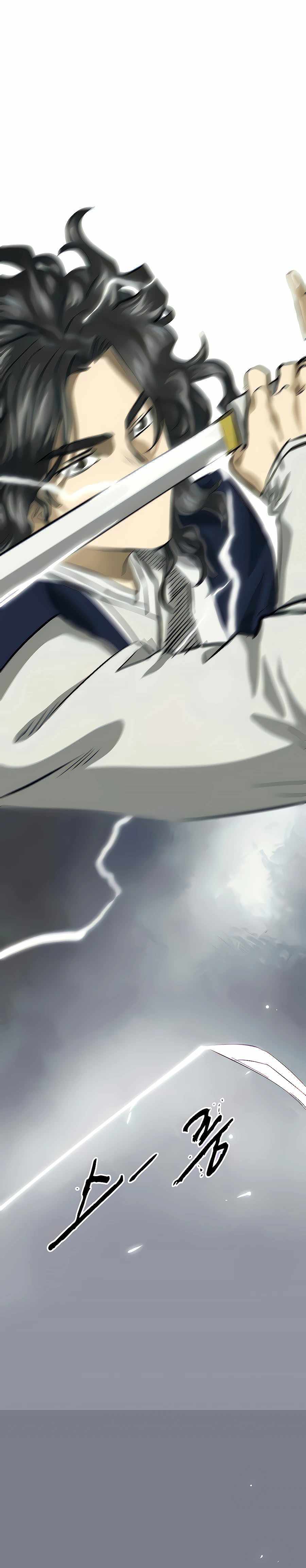 Infinite Level Up In Murim ตอนที่ 126 29