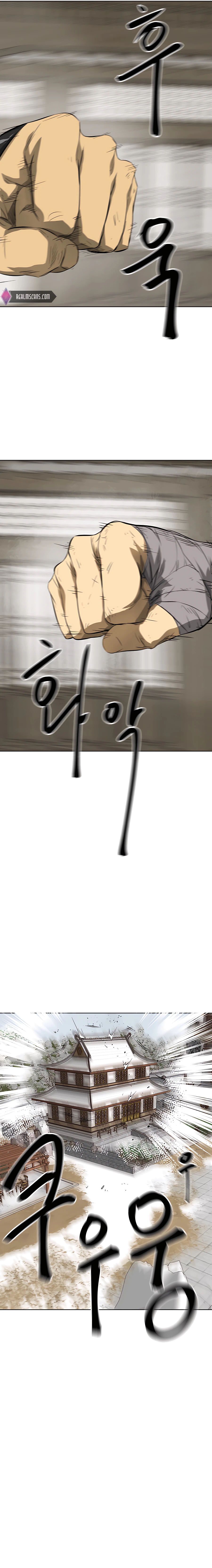 Infinite Level Up In Murim ตอนที่ 130 8