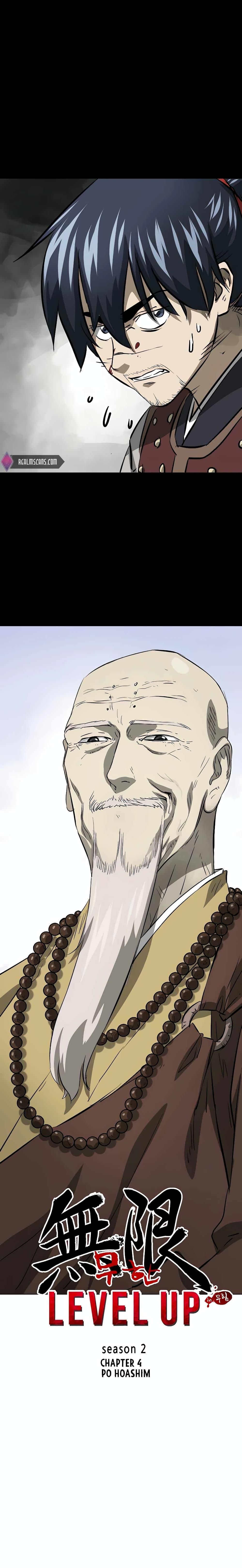 Infinite Level Up In Murim ตอนที่ 133 7