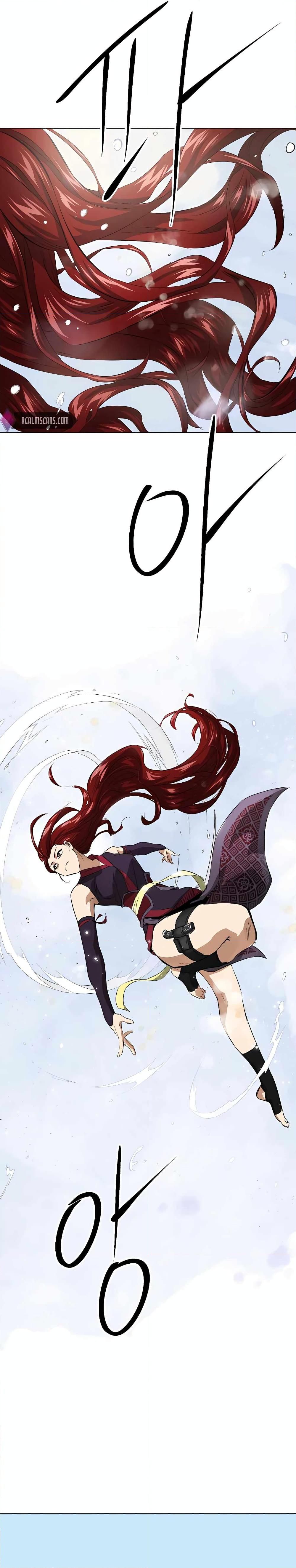 Infinite Level Up In Murim ตอนที่ 135 21