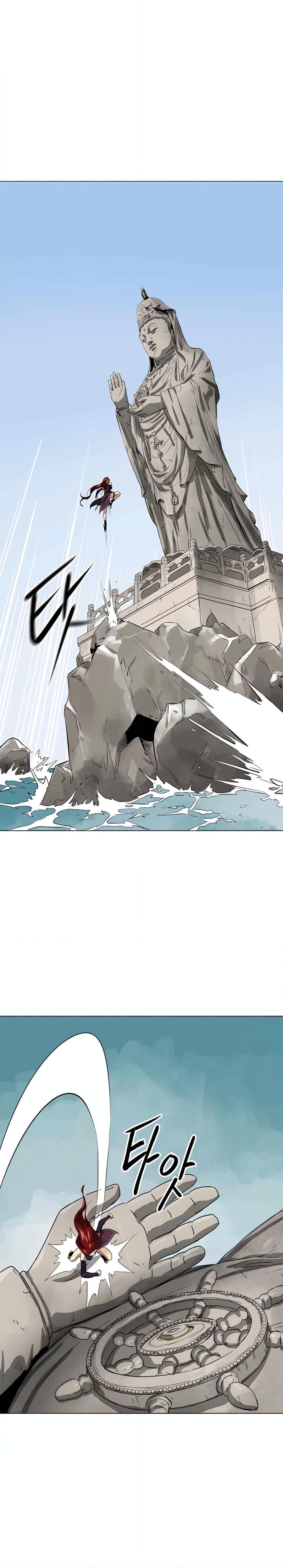 Infinite Level Up In Murim ตอนที่ 135 23