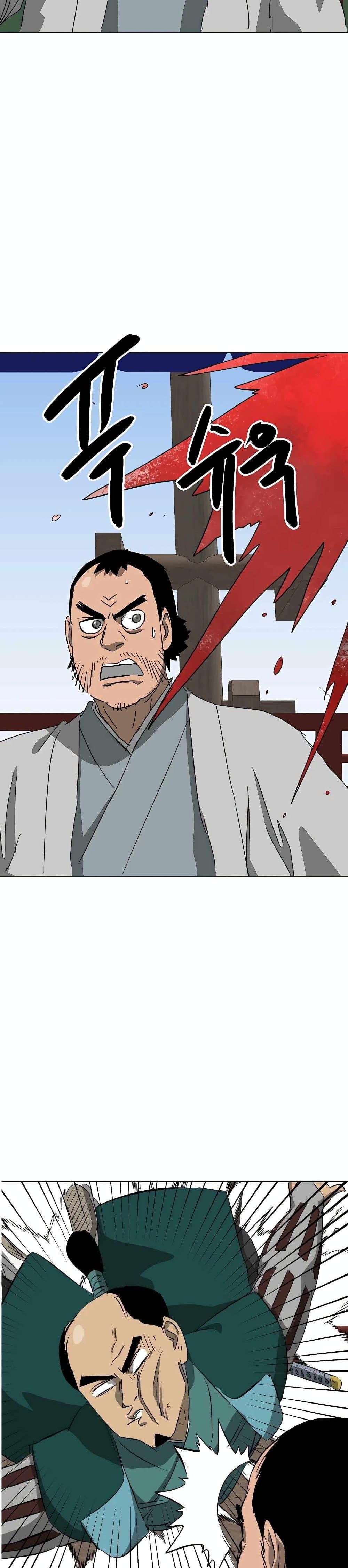 Infinite Level Up In Murim ตอนที่ 137 27