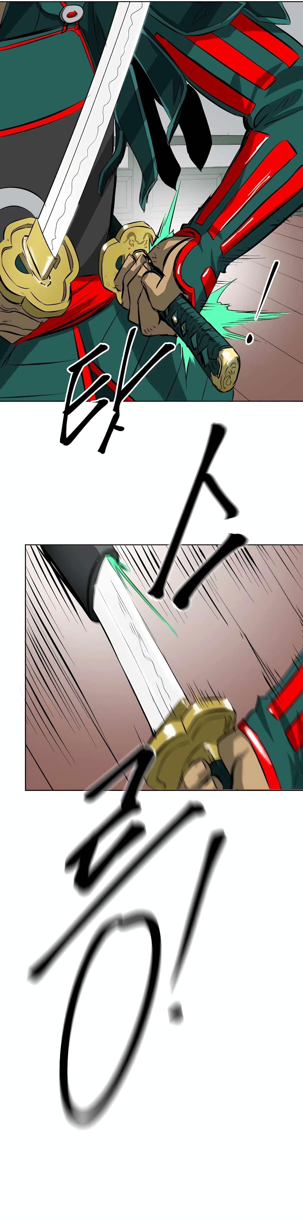 Infinite Level Up In Murim ตอนที่ 139 23