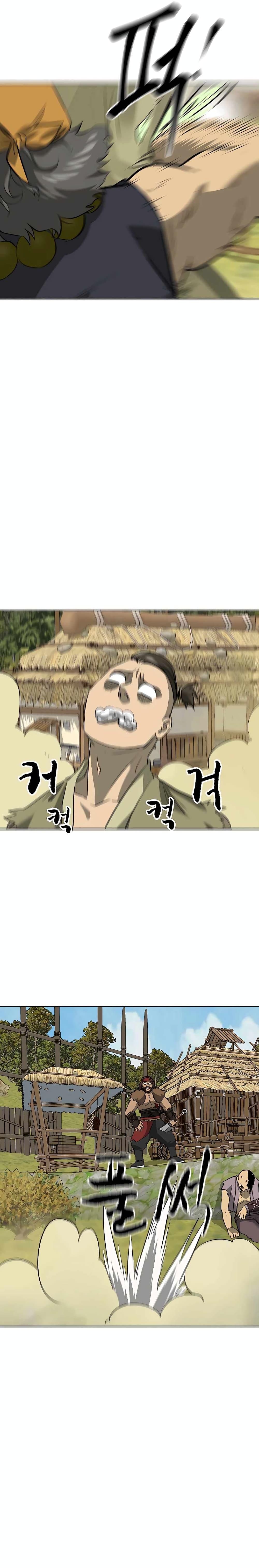 Infinite Level Up In Murim ตอนที่ 141 17