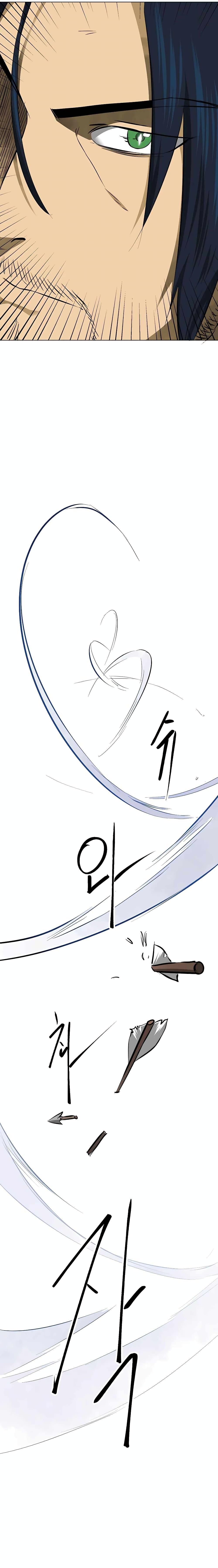 Infinite Level Up In Murim ตอนที่ 150 6