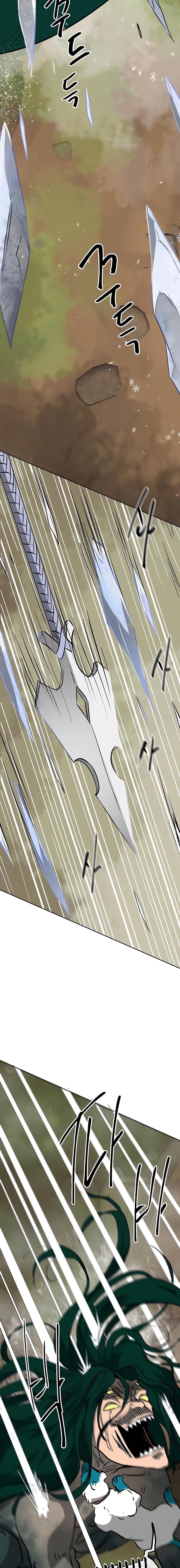 Infinite Level Up In Murim ตอนที่ 169 17