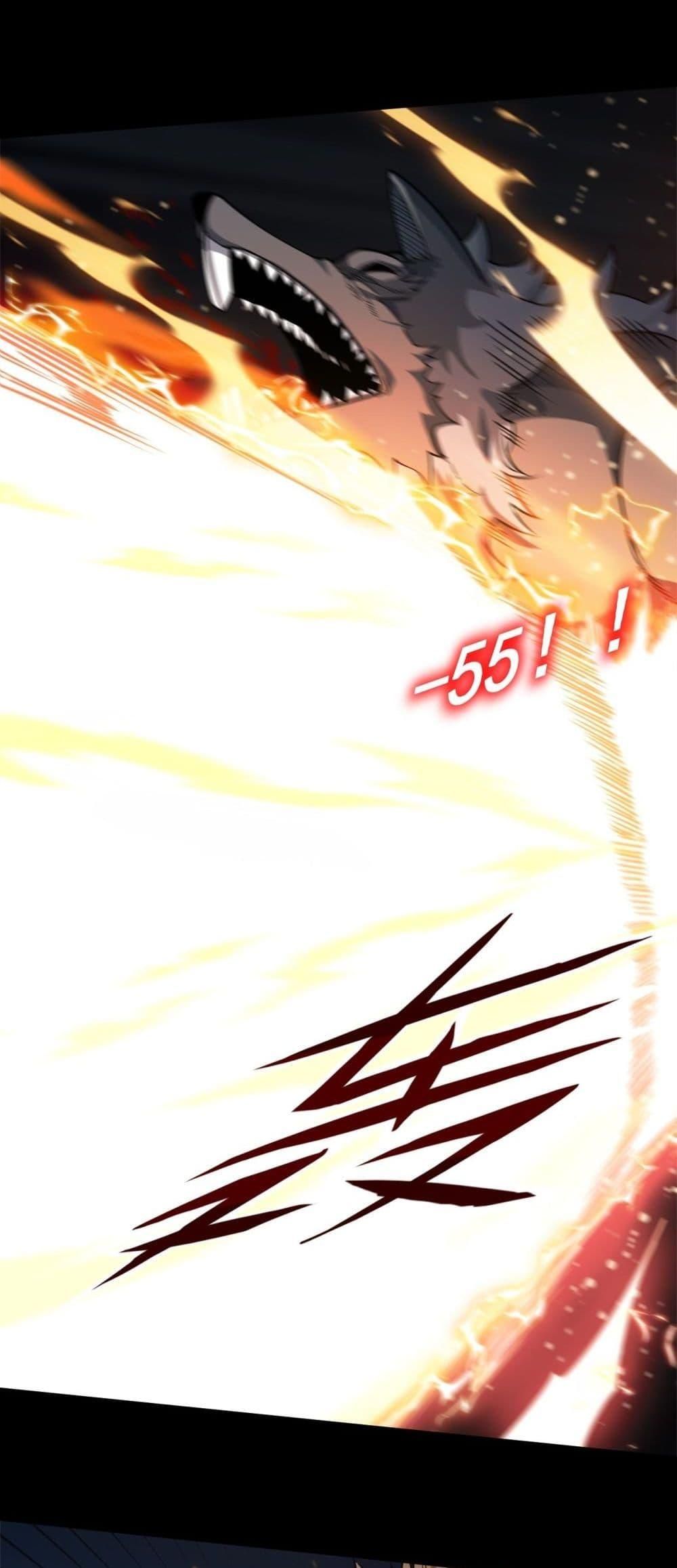 After a million years of idle time, I woke up and became a god ตอนที่ 2 8
