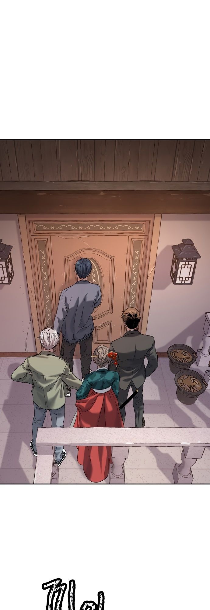 Oh! Dangun ตอนที่ 23 7
