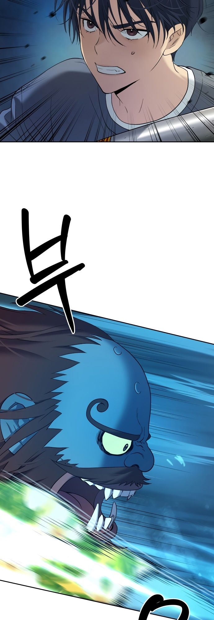 Oh! Dangun ตอนที่ 23 57