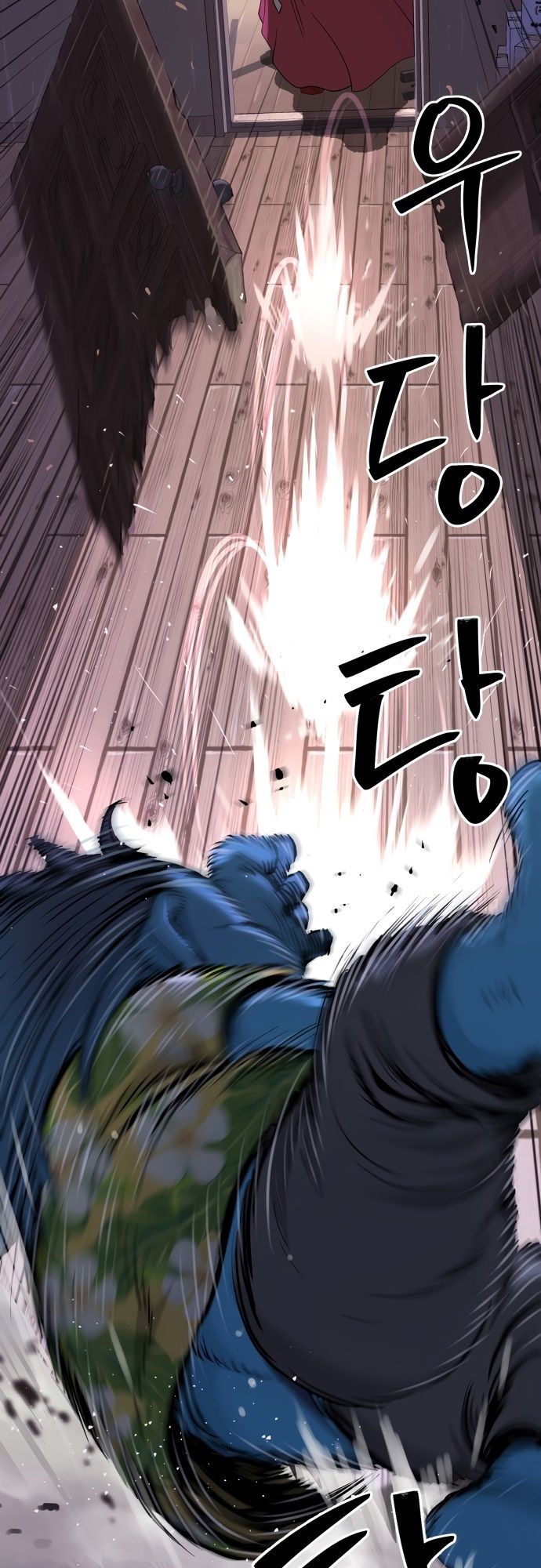 Oh! Dangun ตอนที่ 23 67