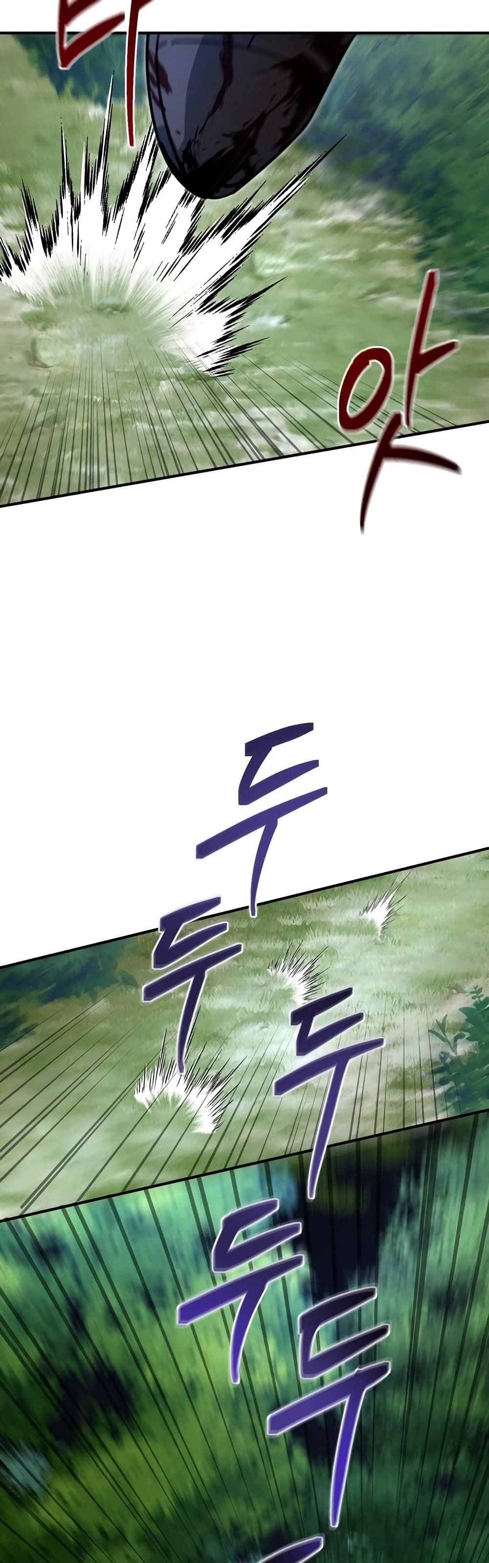Heroes and Demons and Villains ตอนที่ 4 5
