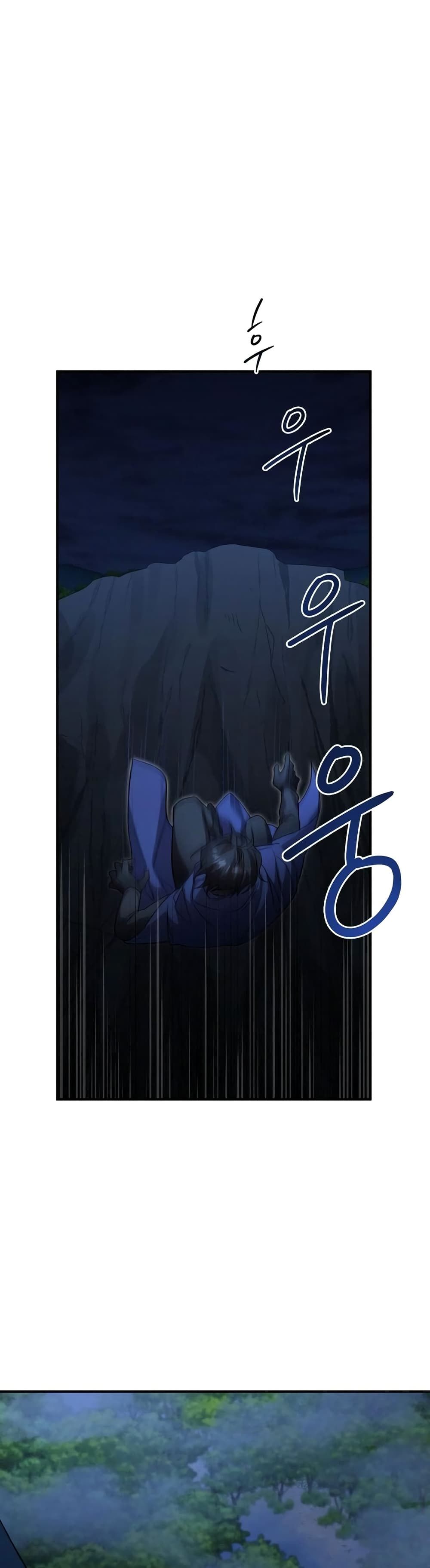 Heroes and Demons and Villains ตอนที่ 5 2