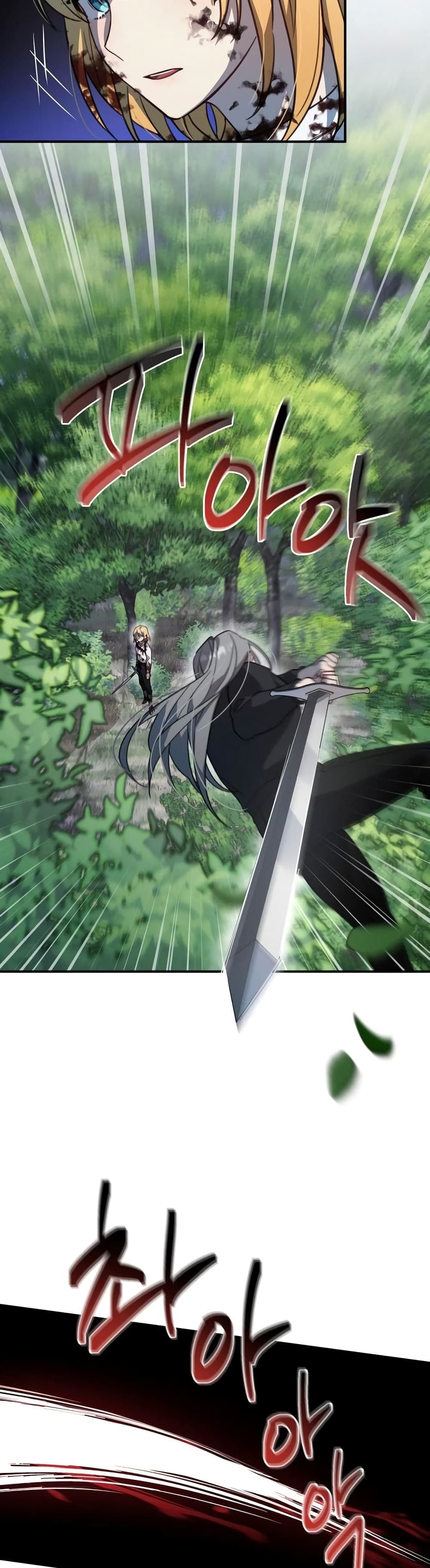 Heroes and Demons and Villains ตอนที่ 5 6