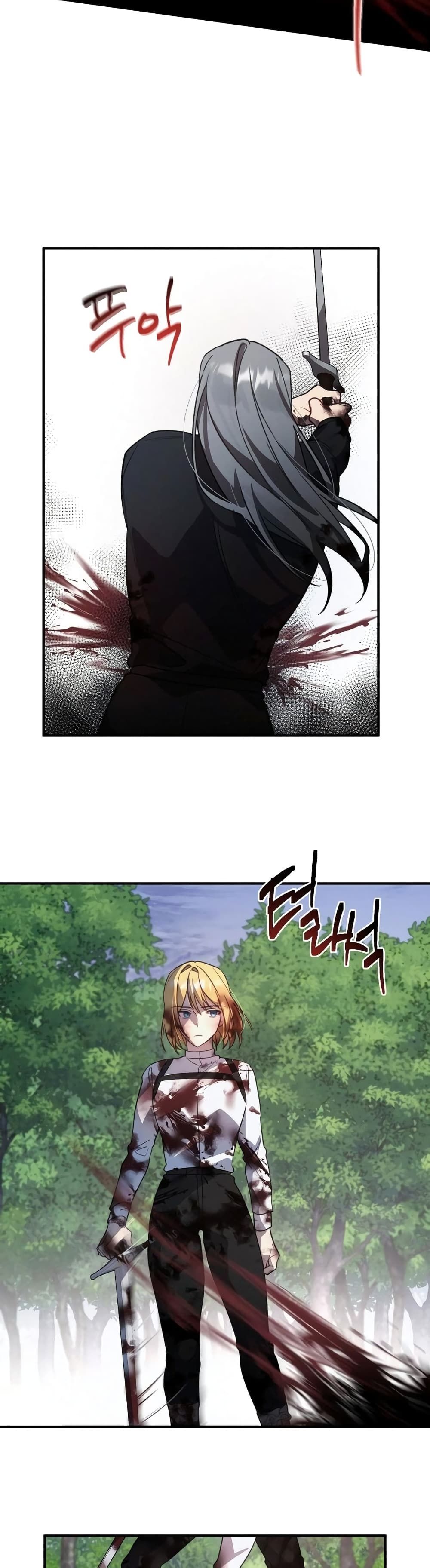 Heroes and Demons and Villains ตอนที่ 5 7