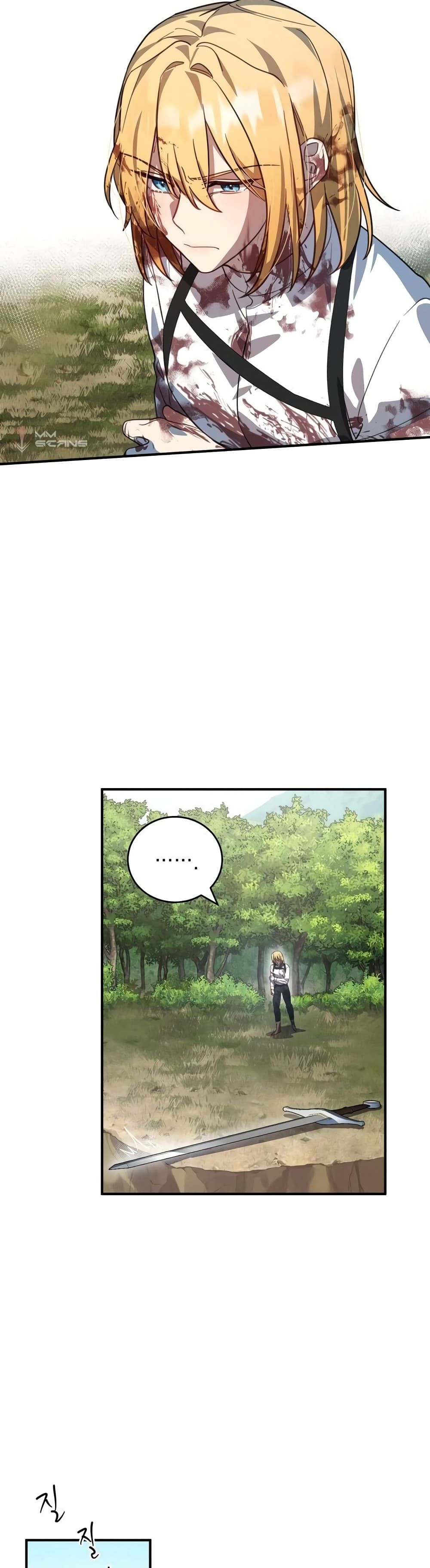 Heroes and Demons and Villains ตอนที่ 5 37