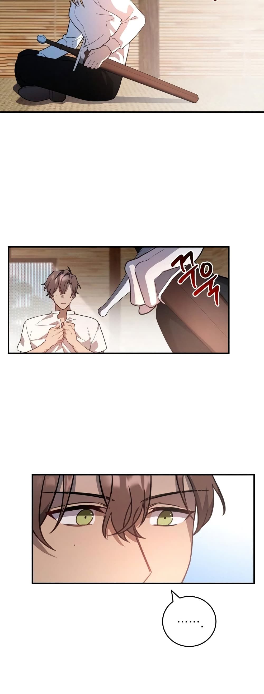 Heroes and Demons and Villains ตอนที่ 6 16