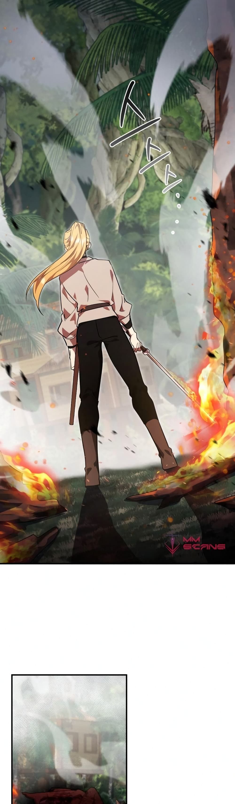 Heroes and Demons and Villains ตอนที่ 8 26
