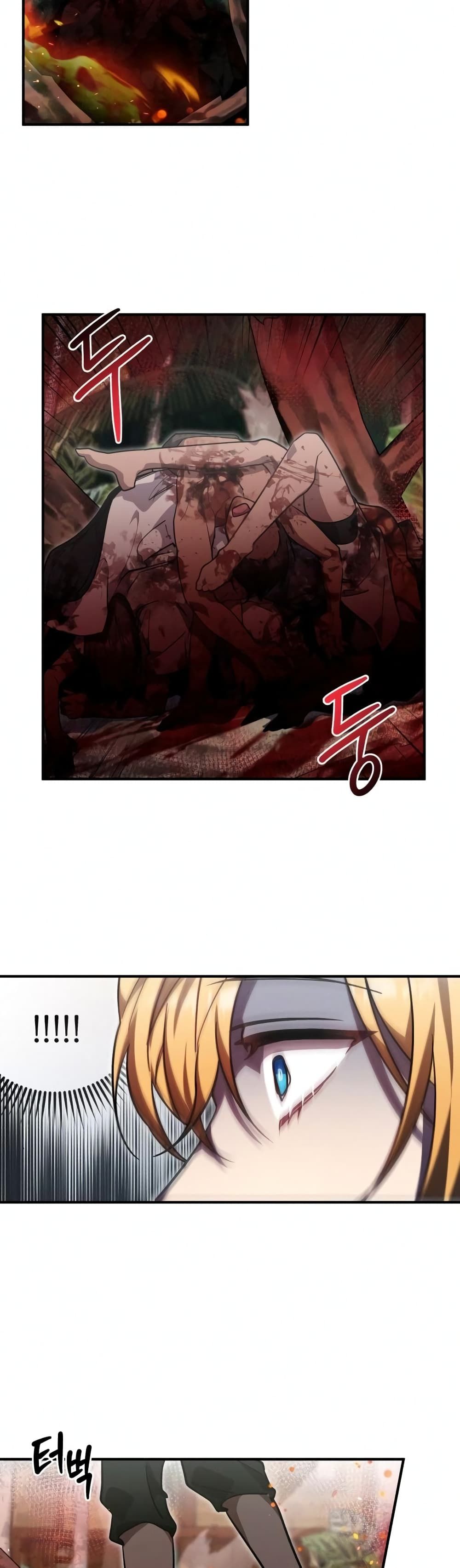 Heroes and Demons and Villains ตอนที่ 8 27
