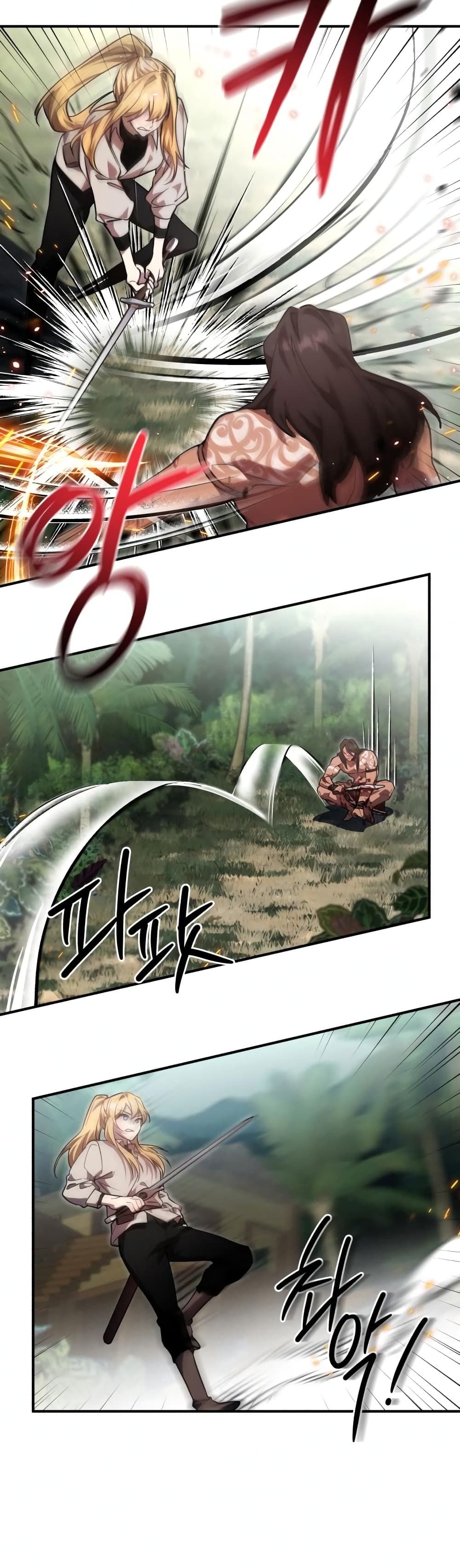 Heroes and Demons and Villains ตอนที่ 8 33