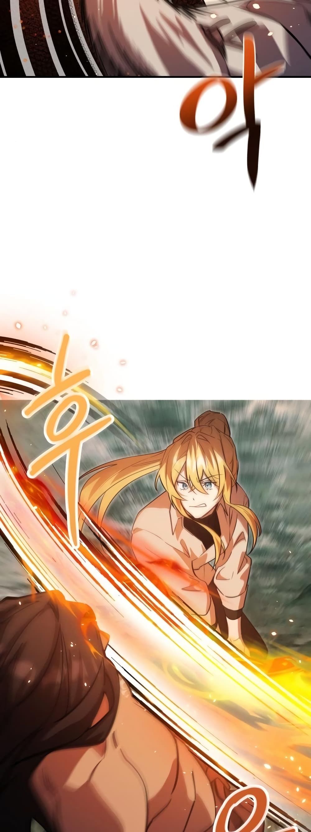 Heroes and Demons and Villains ตอนที่ 9 20