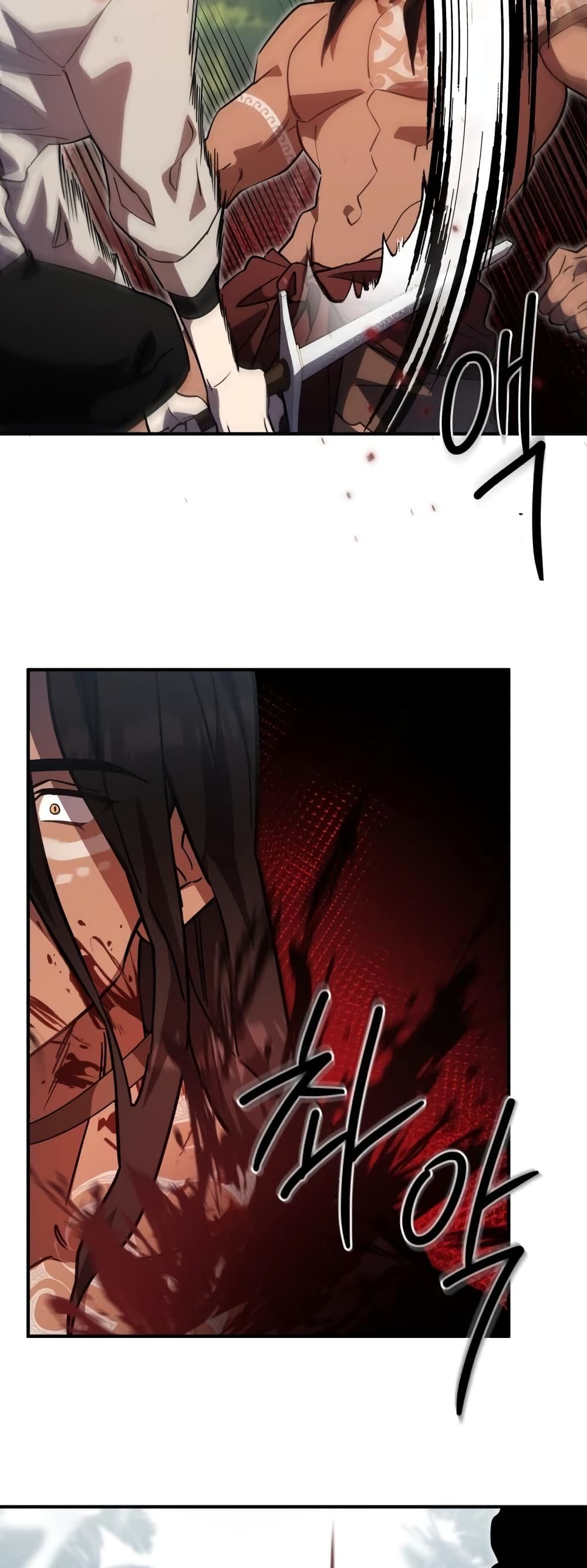 Heroes and Demons and Villains ตอนที่ 9 22