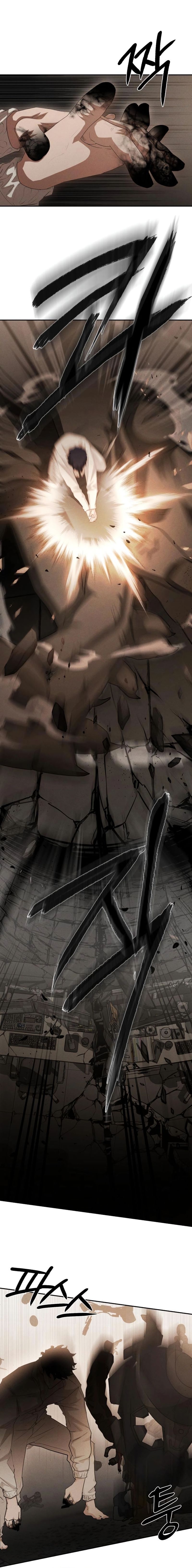 VoidMan ตอนที่ 6 18