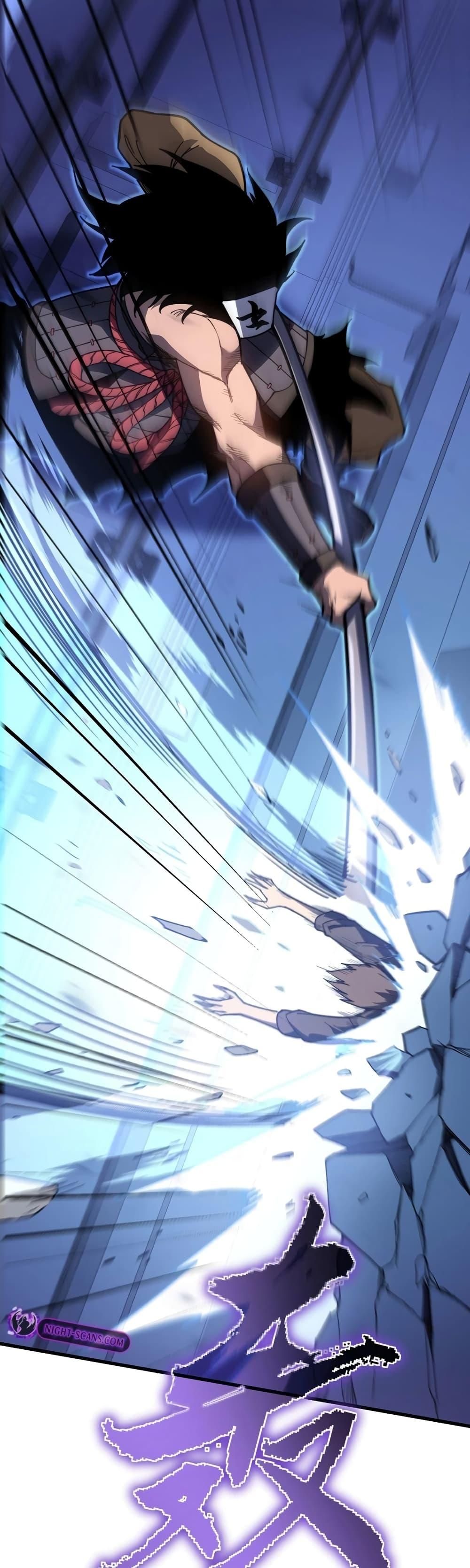 Reborn As The Heavenly Martial Demon ตอนที่ 13 47