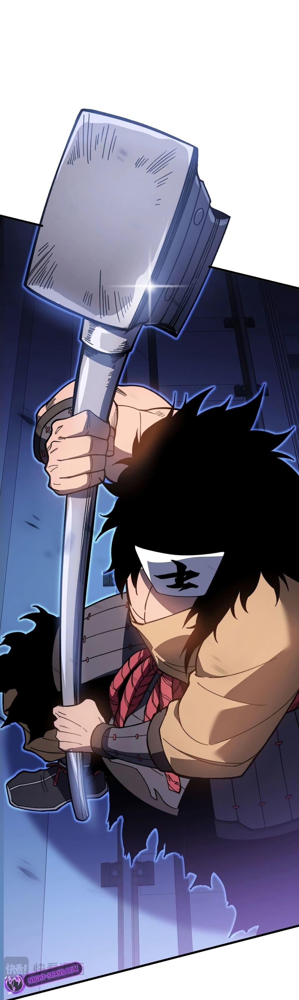 Reborn As The Heavenly Martial Demon ตอนที่ 13 45