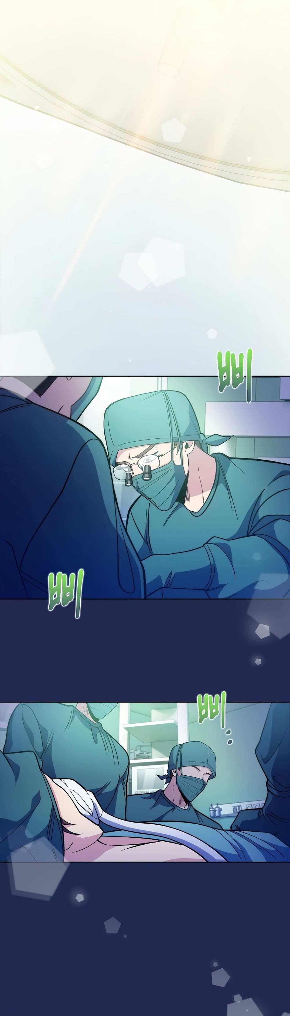 Level-Up Doctor ตอนที่ 42 48