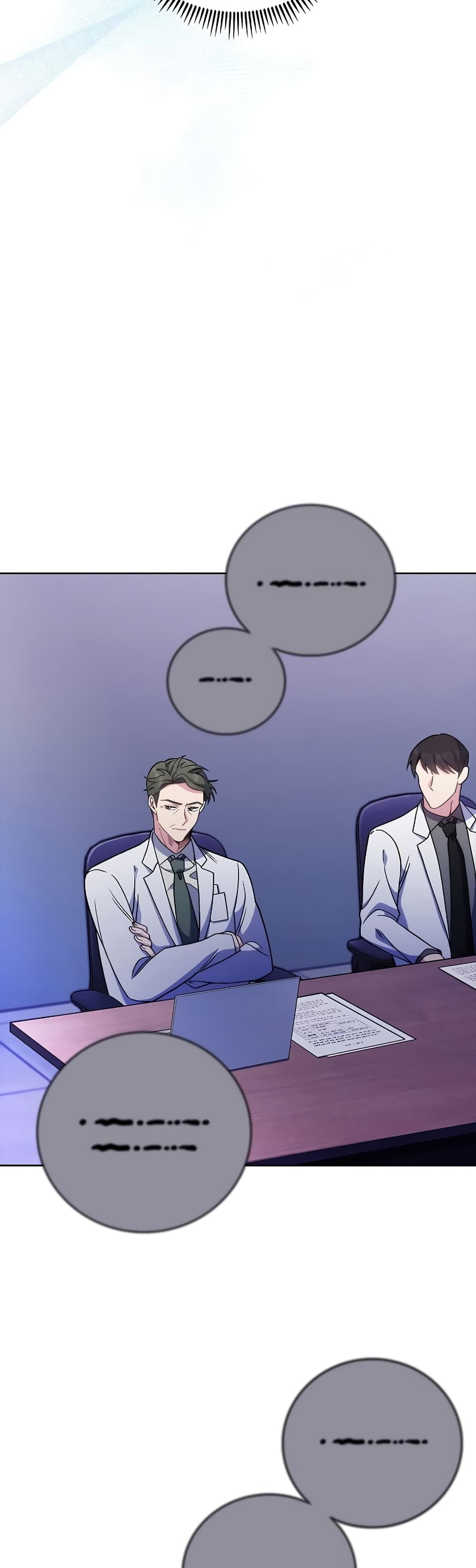Level-Up Doctor ตอนที่ 43 11