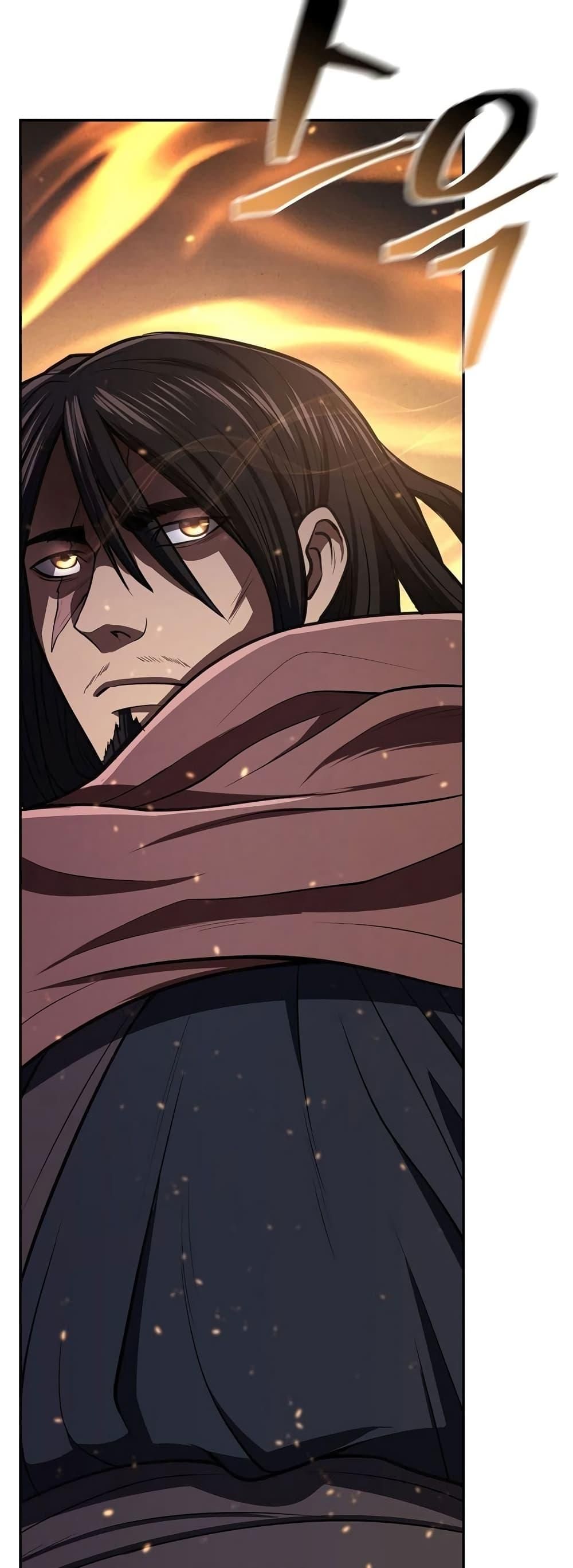 Island of Swords and Devils ตอนที่ 19 4
