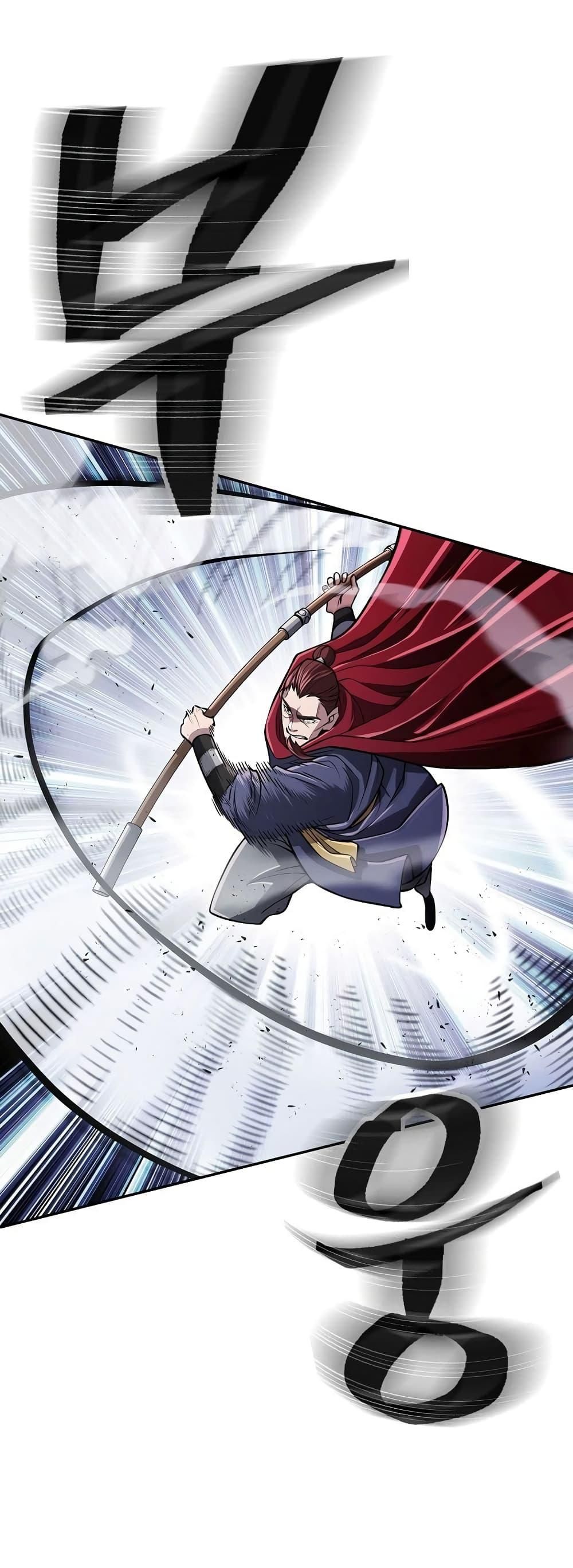 Island of Swords and Devils ตอนที่ 19 36