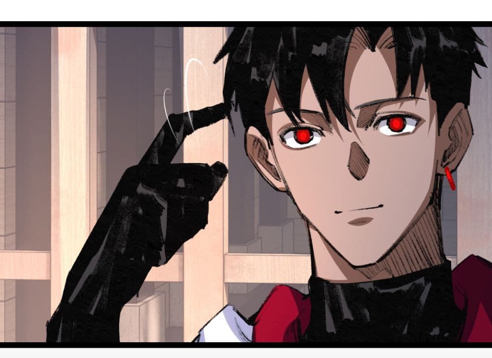 I’m The Boss in Magic Moon ตอนที่ 46 25