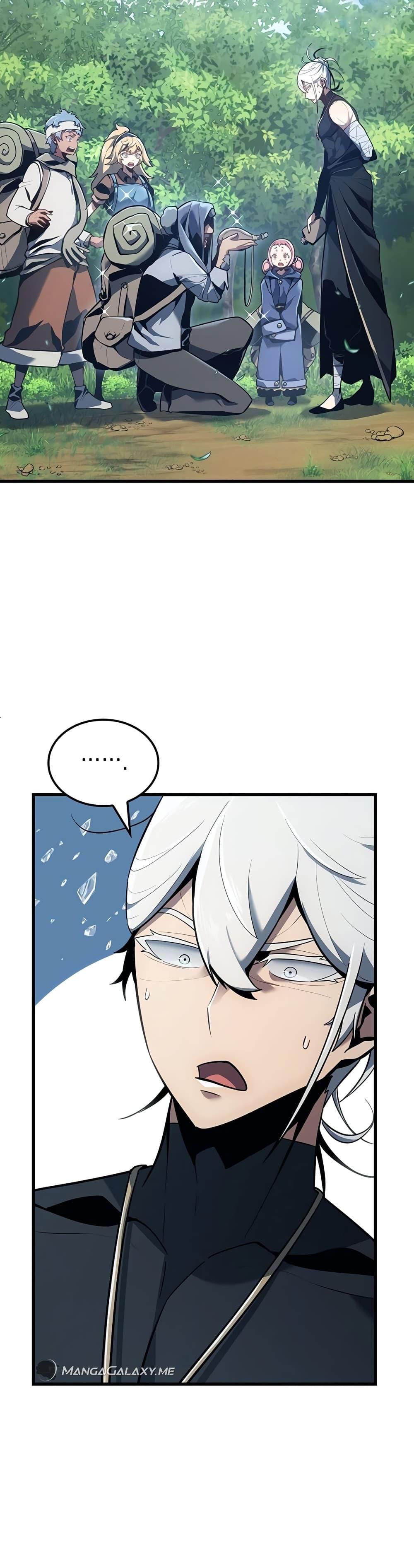 Ice Lord ตอนที่ 5 36
