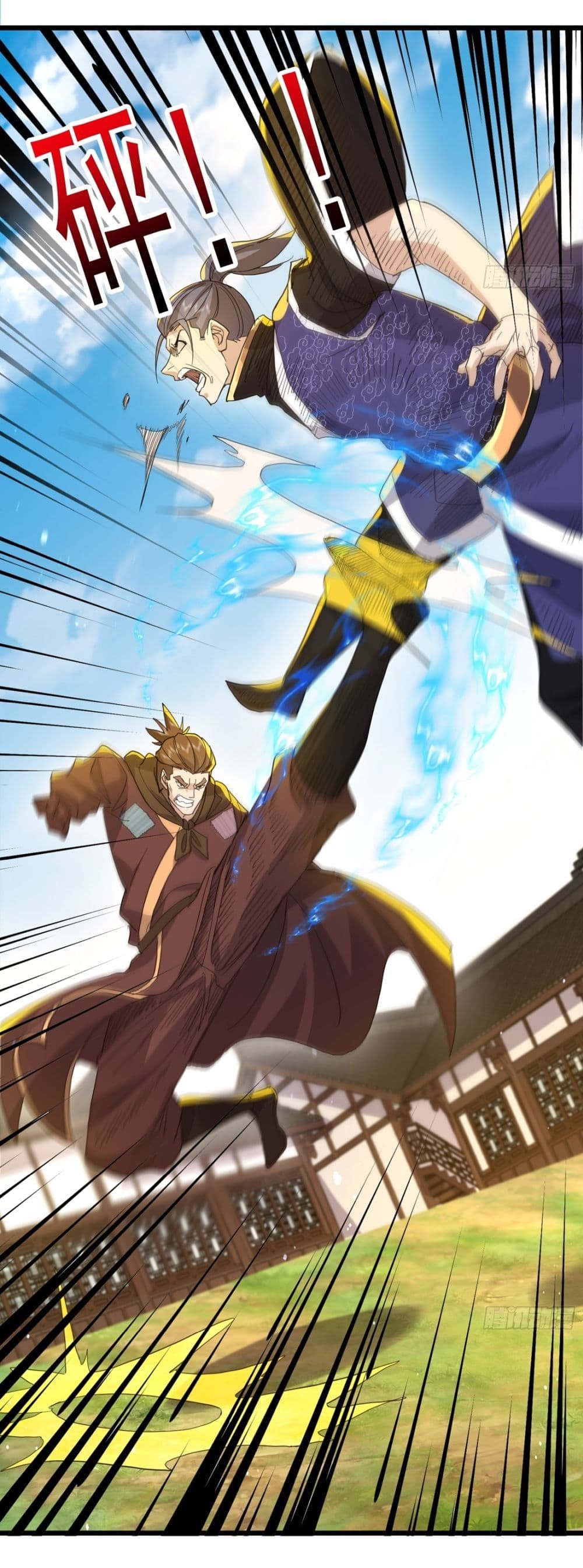 As An Immortal, I Only Practice Forbidden Arts ตอนที่ 22 19